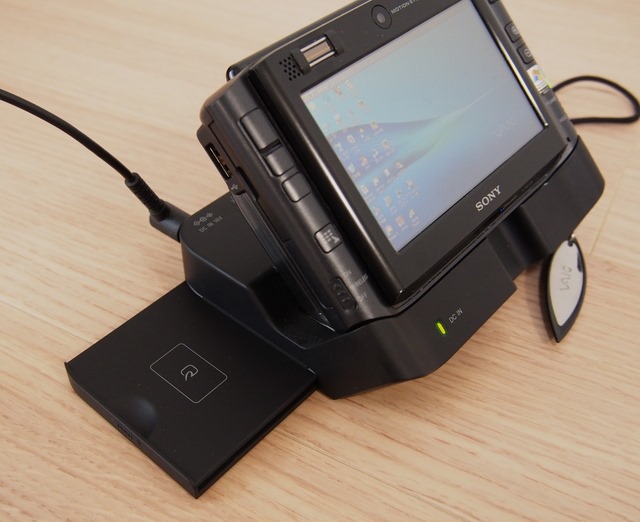 古いPCネタですが、VAIO typeU(VGN-UX90S) : 小さいって事は・・・