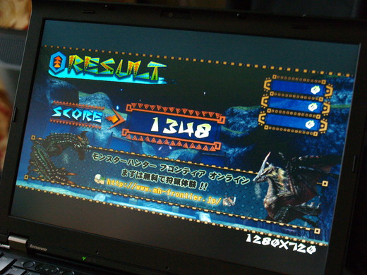 20100814160444.jpg 20100814160444.jpg