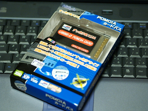 20091103223349.jpg 20091103223349.jpg
