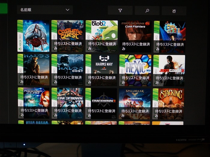 XBOX ONE Sをメディアプレイヤーとして買ってみました。 : 小さいって 