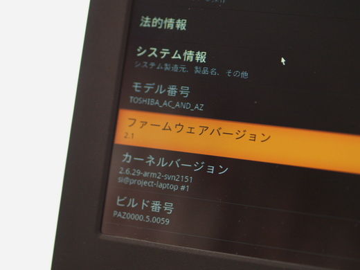20110130112812.jpg 20110130112812.jpg