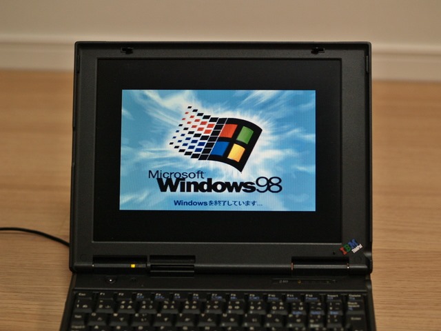IBM ThinkPad 240を簡単にレビュー : 小さいって事は・・・