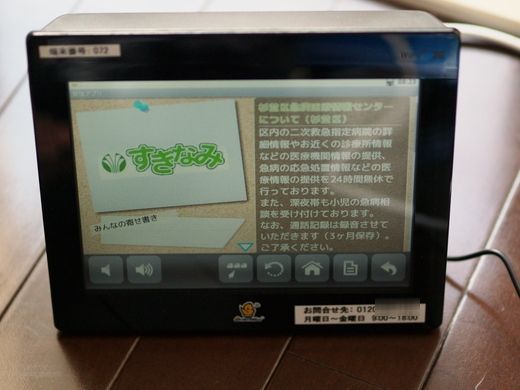 20101121082500.jpg 20101121082500.jpg