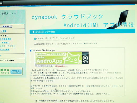 20110130115325.jpg 20110130115325.jpg