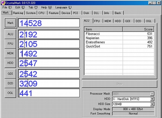 c7crystalmark.jpg c7crystalmark.jpg