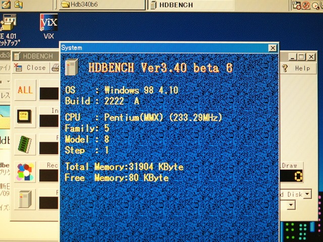 ジャンクのLibretto100レビューとHDD交換 : 小さいって事は・・・ ジャンクのLibretto100レビューとHDD交換 : 小さいって事は・・・