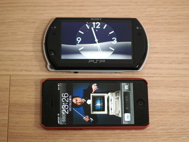 Psp Goを今更買ってみました Mylo Com 2も引っ張り出して比べてみます 小さいって事は Psp Goを今更買ってみました Mylo Com 2も引っ張り出して比べてみます 小さいって事は