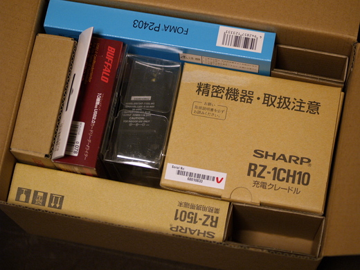 20090802205000.jpg 20090802205000.jpg