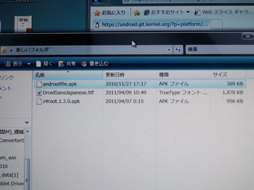 20110409105528.jpg 20110409105528.jpg