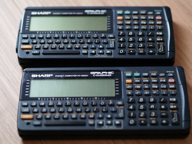 SHARP PC-G850V ポケットコンピュータ【ポケコン、学校教育用機】 SHARP シャープ ポケットコンピューター PC-G850VS 学校教育用 SHARP