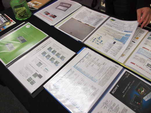 20101120133425.jpg 20101120133425.jpg