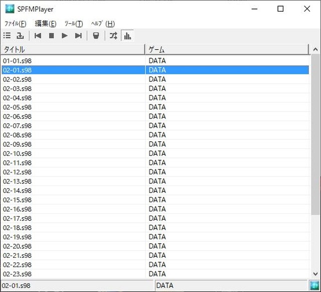 4759Player(FM音源Player)がやってきました。 : 小さいって事 4759Player(FM音源Player)がやってきました。 : 小さいって事