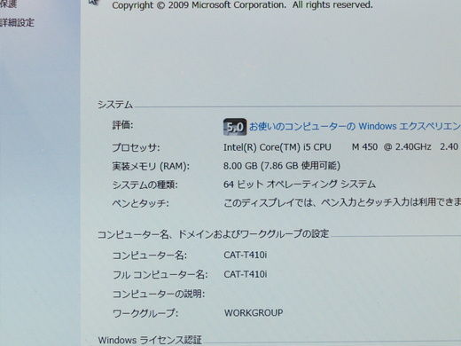 20110206183109.jpg 20110206183109.jpg