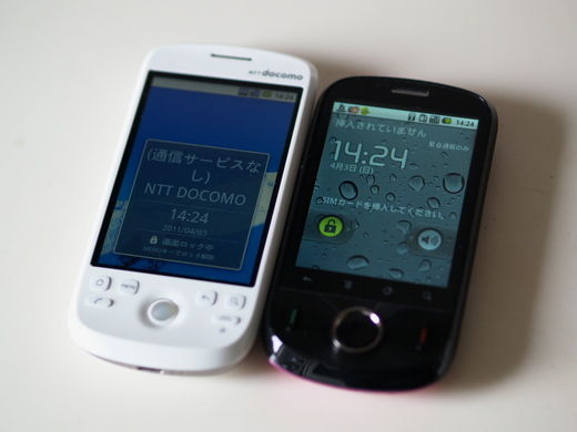 20110403142751.jpg 20110403142751.jpg