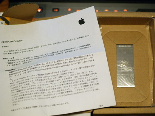 20101023173316.jpg 20101023173316.jpg