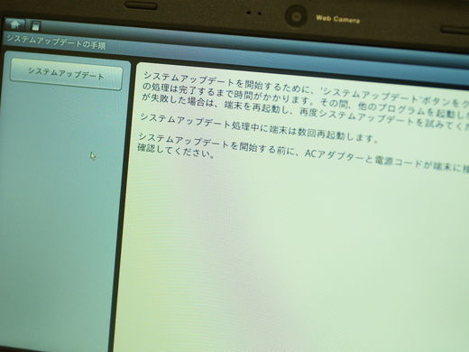 20110225230505.jpg 20110225230505.jpg