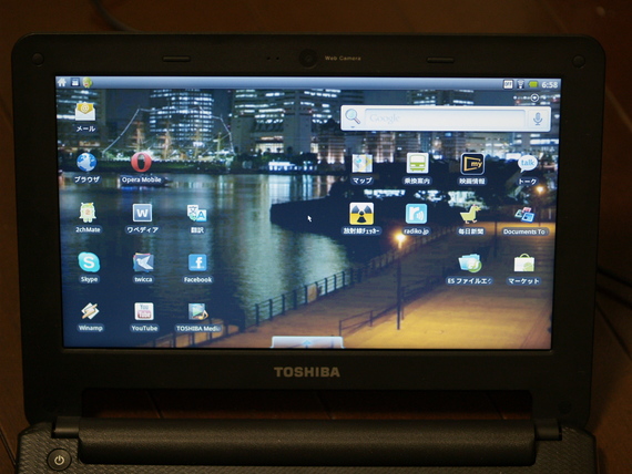 20110513065951.jpg 20110513065951.jpg