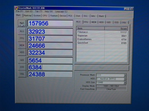 20101123135303.jpg 20101123135303.jpg