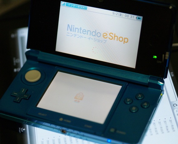 ニンテンドー3DS アンバサダー・プログラムで、ゲームを ニンテンドー3DS アンバサダー・プログラムで、ゲームを