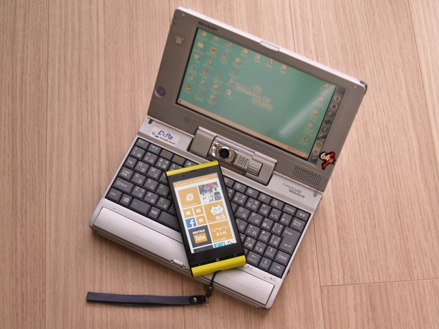 SHARP Telios HC-VJ1Cの環境整備です。 : 小さいって事は・・・