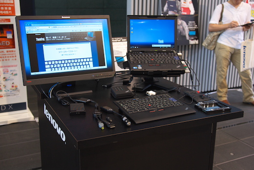 20100724114617.jpg 20100724114617.jpg