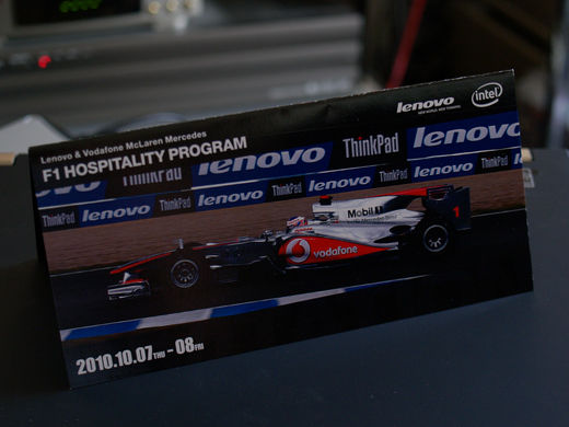 20100901155443.jpg 20100901155443.jpg