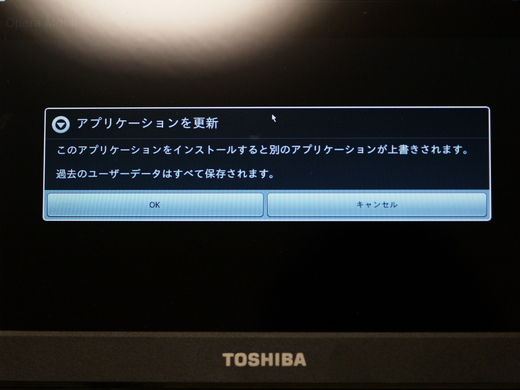 20110329220107.jpg 20110329220107.jpg