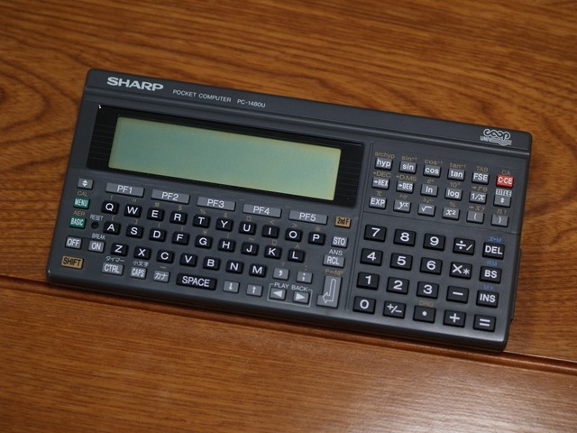 棚を整理してたらポケコンが出てきました。（PC-1480U&VX-4） : 小さい