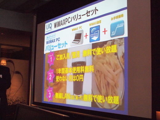 20101113114412.jpg 20101113114412.jpg