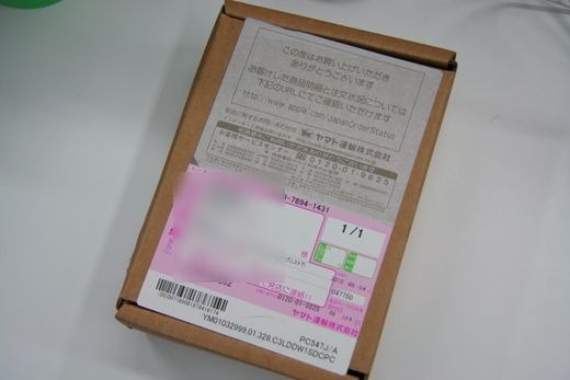 20100921113438.jpg 20100921113438.jpg