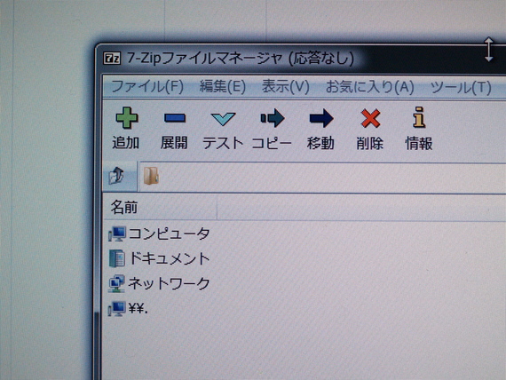 20110513070905.jpg 20110513070905.jpg