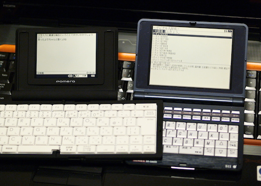 20100307221506.jpg 20100307221506.jpg