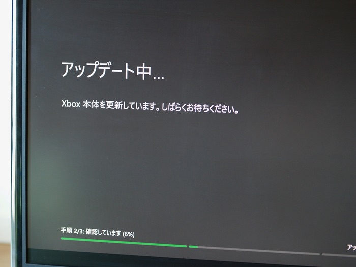 XBOX ONE Sをメディアプレイヤーとして買ってみました。 : 小さいって 