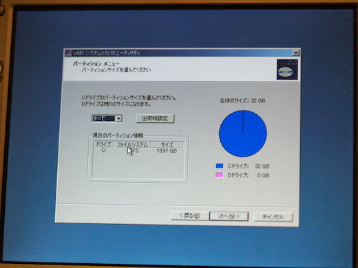 20100123164851.jpg 20100123164851.jpg