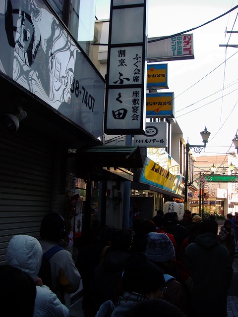 DSC09932.jpg DSC09932.jpg