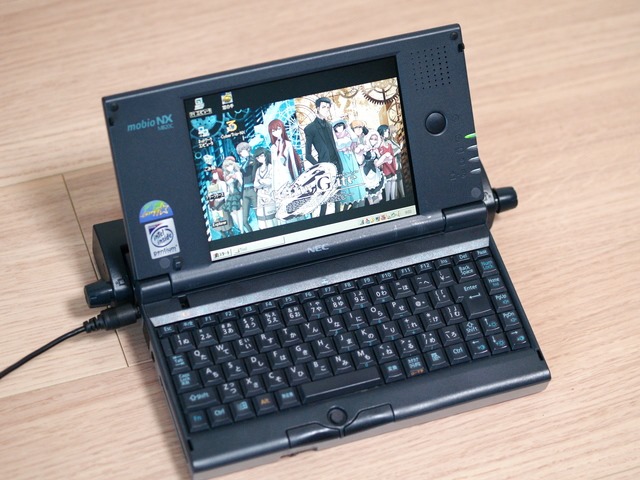 NEC PC-98NXシリーズのmobioNX(MB20C)を手に入れてみました NEC PC-98NXシリーズのmobioNX(MB20C)を手に入れてみました
