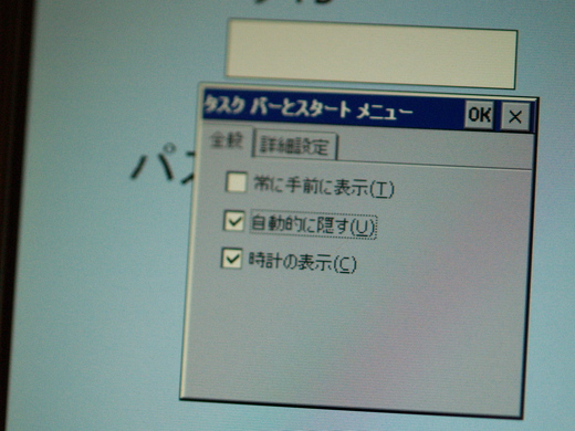 20090802210938.jpg 20090802210938.jpg