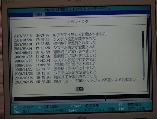 20100314124826.jpg 20100314124826.jpg