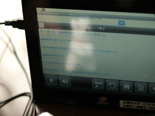20101121085836.jpg 20101121085836.jpg