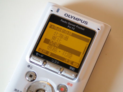 20110108122352.jpg 20110108122352.jpg