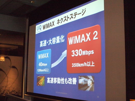 20101113115136.jpg 20101113115136.jpg