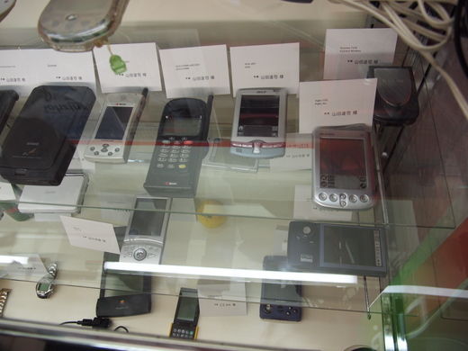 20101120132651.jpg 20101120132651.jpg