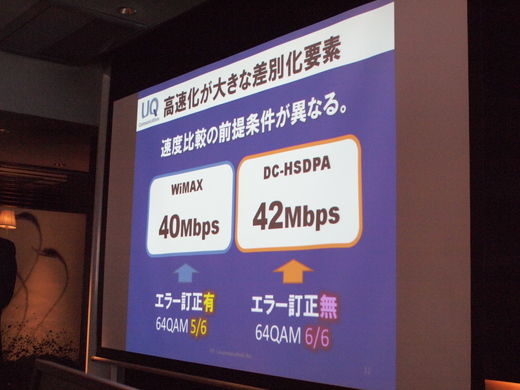 20101113114740.jpg 20101113114740.jpg