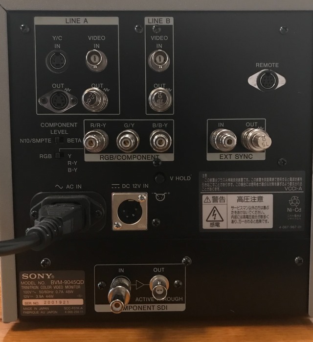 HDMI to SDIコンバーターを使ってみました。 : 小さいって事は・・・ HDMI to SDIコンバーターを使ってみました。 : 小さいって事は・・・