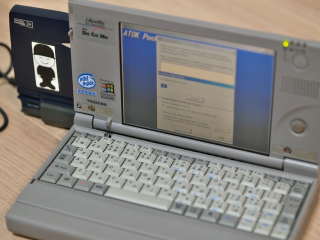 ☆HP社 PDA Jornada 720 「ジョルナダ720」 解説書付き ヒューレット