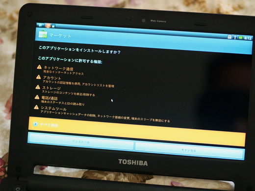 20110331081426.jpg 20110331081426.jpg