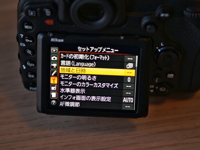 Nikon D500を引き取りました。 : 小さいって事は・・・ Nikon D500を引き取りました。 : 小さいって事は・・・