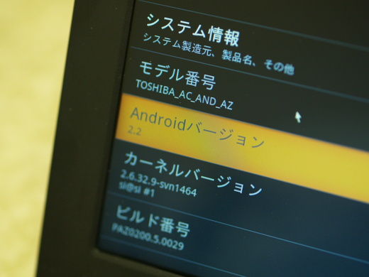 20110225232035.jpg 20110225232035.jpg