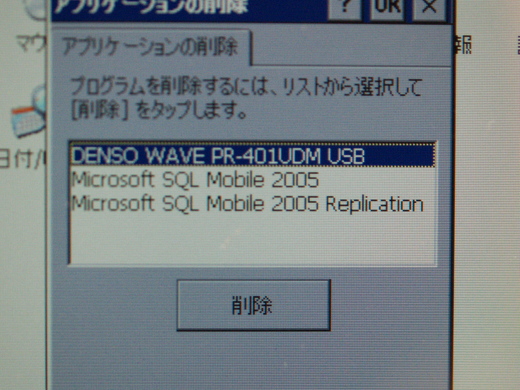 20090802211427.jpg 20090802211427.jpg