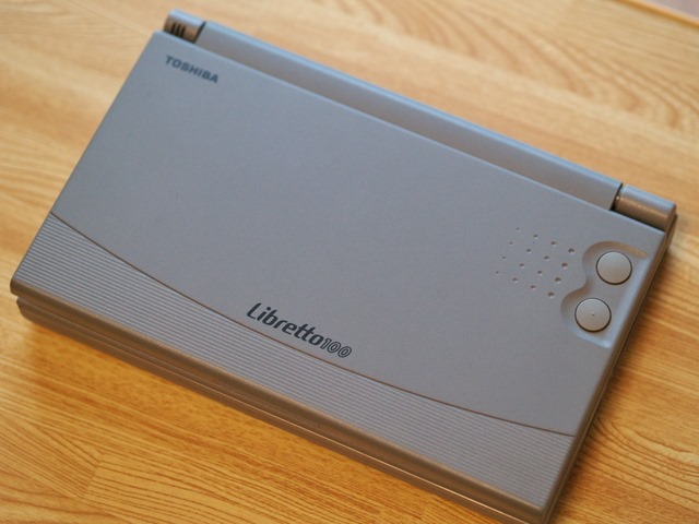 ジャンクのLibretto100レビューとHDD交換 : 小さいって事は・・・ ジャンクのLibretto100レビューとHDD交換 : 小さいって事は・・・